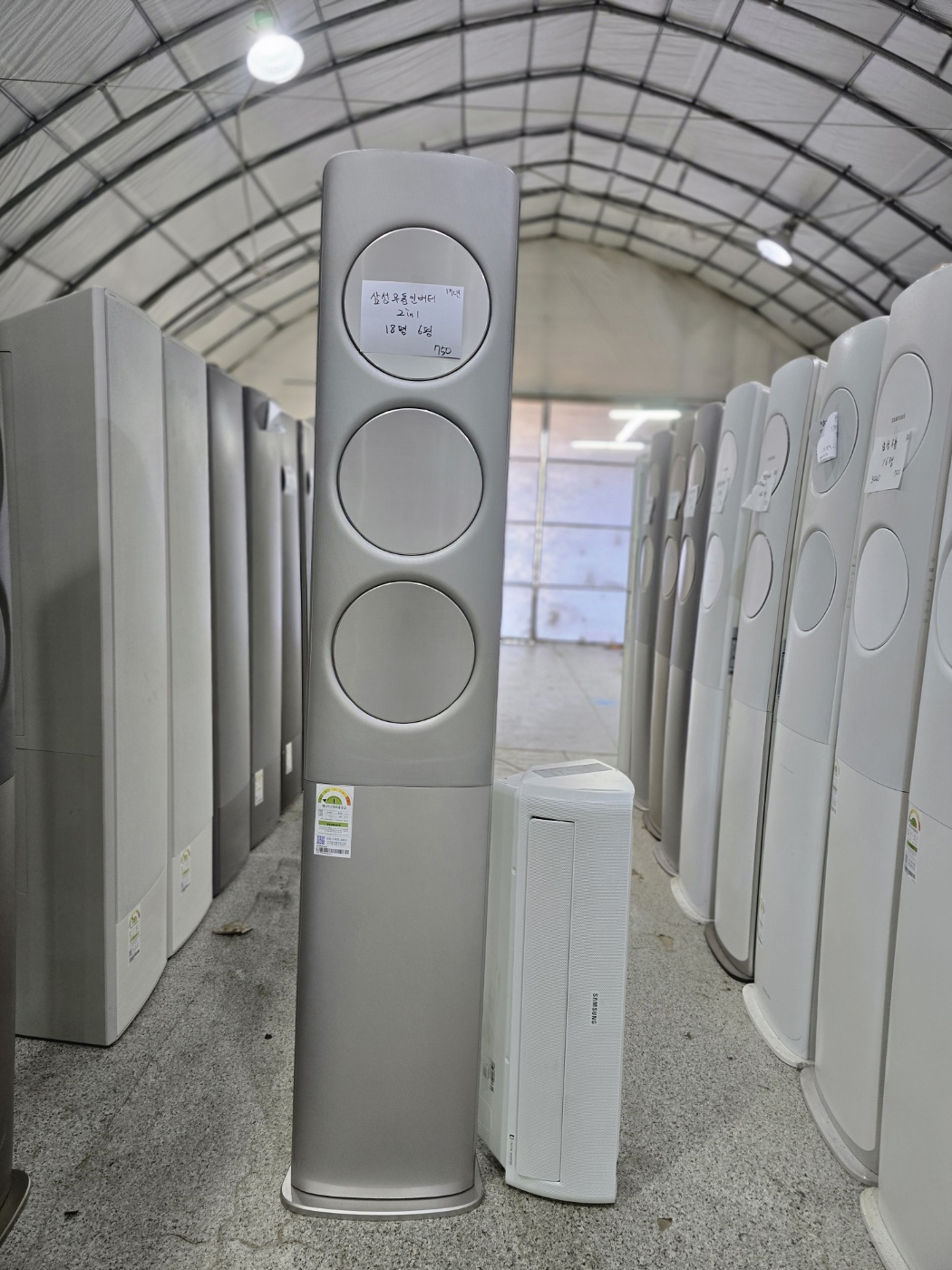 0179번 삼성 인버터 무풍 투인원 에어컨 18평 6평